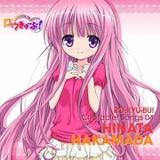 Rkbcharasong04