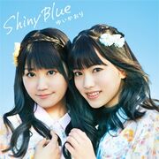 Shiny blue first