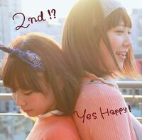 2nd!?cover