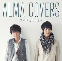 Almacovers