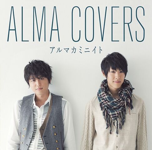 File:Almacovers.jpg