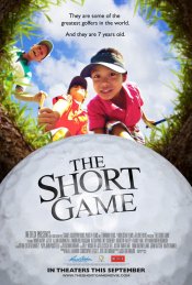 The short game39094