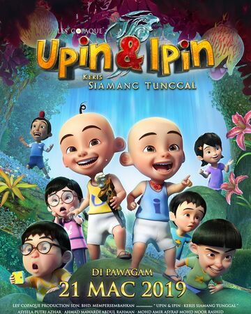 Upin Ipin Keris Siamang Tunggal Upin Ipin Wiki Fandom