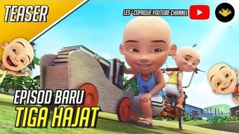 Tiga Hajat Upin Ipin Wiki Fandom
