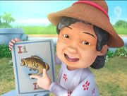 Ini ikan ka