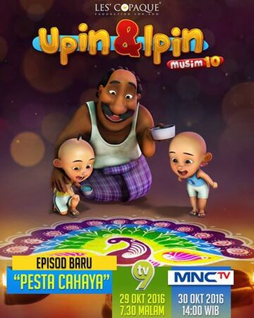Pesta Cahaya Upin Ipin Wiki Fandom