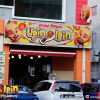 Kedai Makan Upin Ipin Bangi Facebook