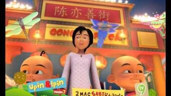 Gong Xi Fa Cai Upin Ipin Wiki Fandom