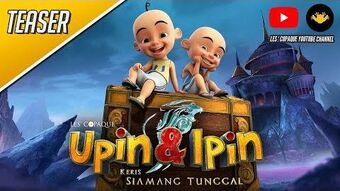 Killer Bean 4 Trailer 2018 Fan Made Upin Ipin Wiki Fandom