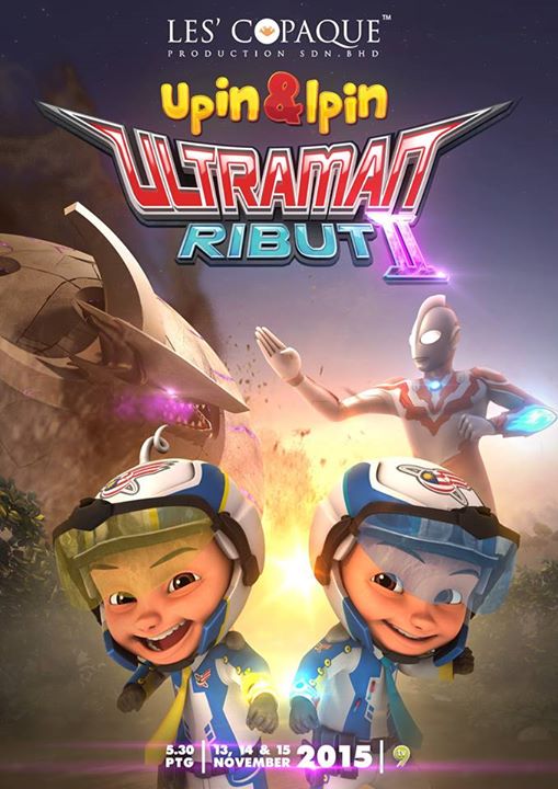 Ultraman Ribut II Upin Ipin Wiki FANDOM powered by Wikia