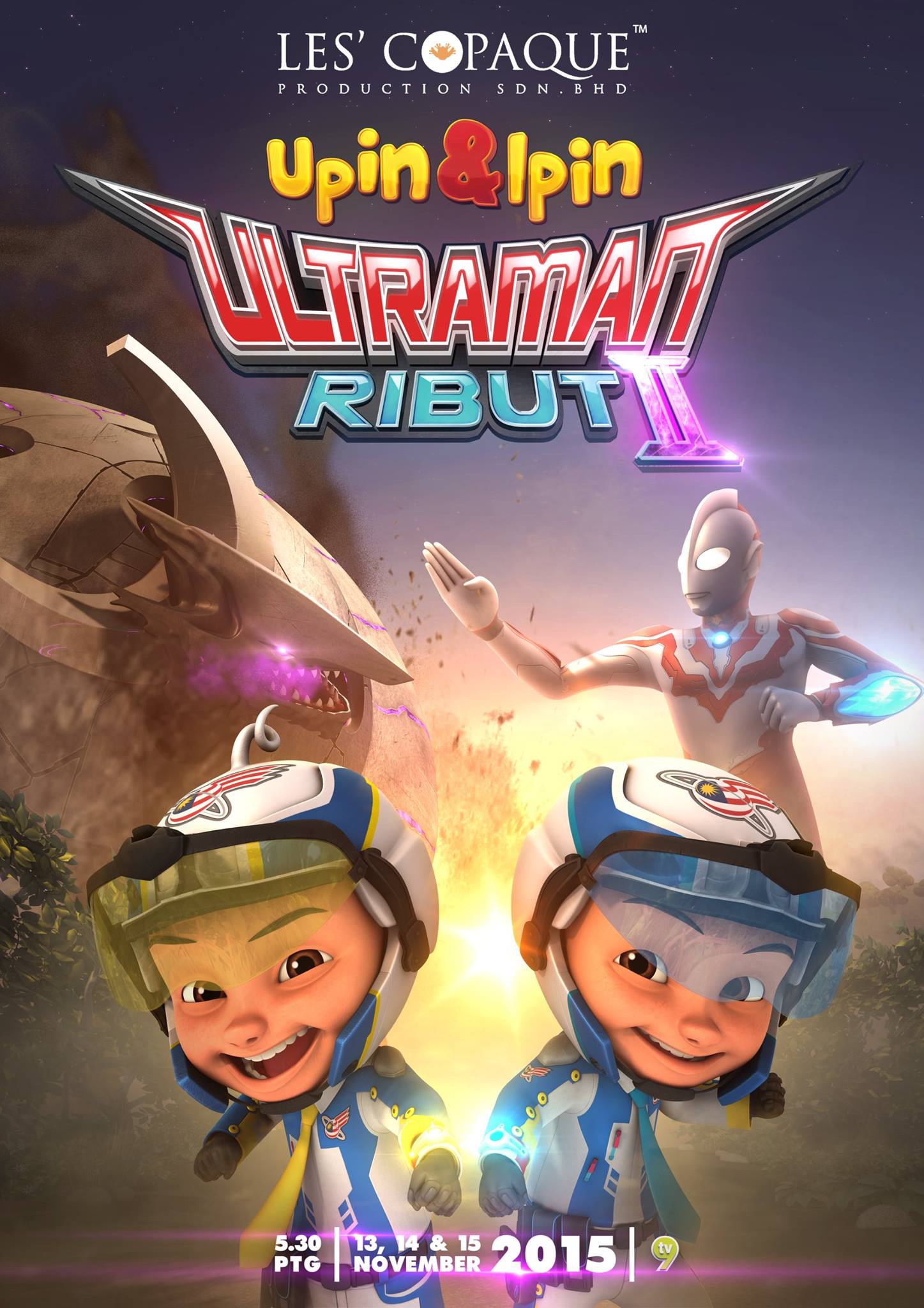 Ultraman Ribut II | Upin & Ipin Wiki | FANDOM powered by Wikia