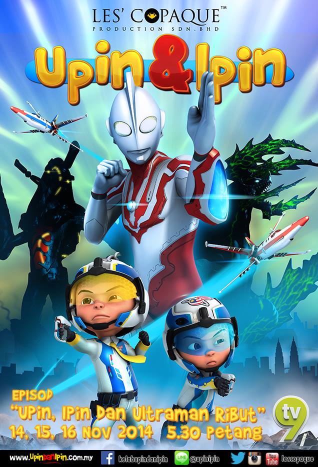  Upin  Ipin  dan Ultraman Ribut Upin  Ipin  Wiki FANDOM 