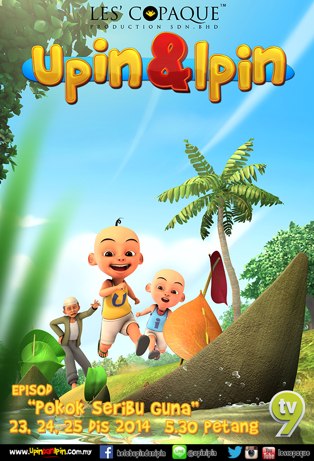 Pokok Seribu Guna | Upin & Ipin Wiki | FANDOM powered by Wikia