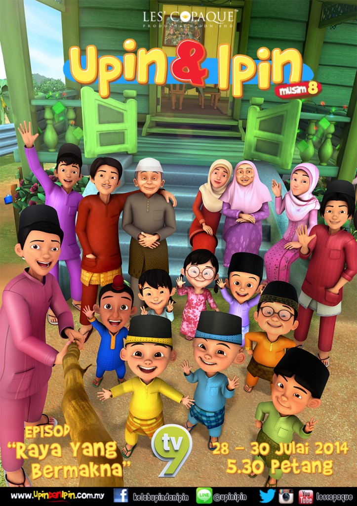  Raya  Yang Bermakna Upin  Ipin  Wiki FANDOM powered by 