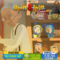 Aku Sebuah Jam Upin Ipin Wiki Fandom