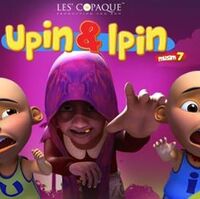 Nenek Si Bongkok Tiga Upin Ipin Wiki Fandom