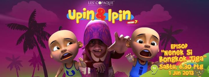 Nenek Si Bongkok Tiga Upin  Ipin  Wiki Fandom