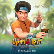 Lukisan Keris Siamang Tunggal Cikimm Com