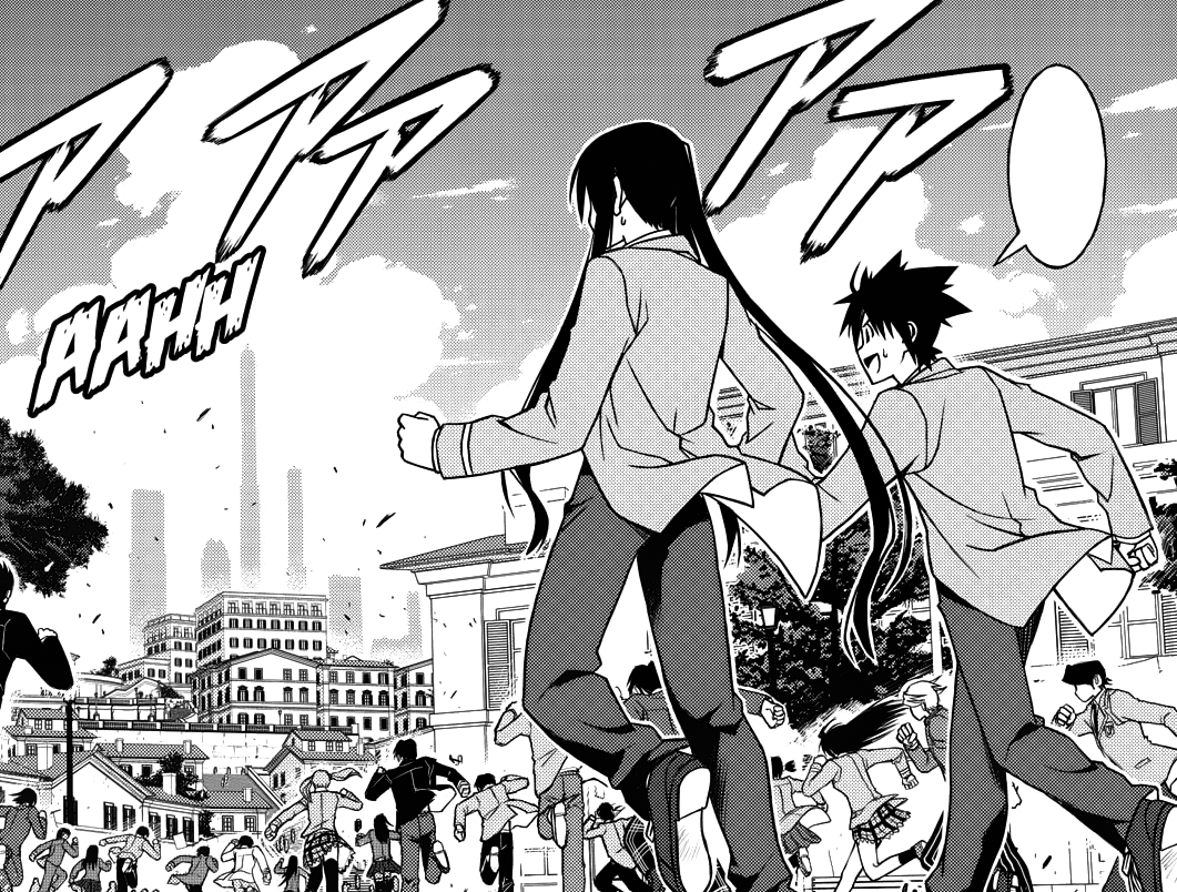 Uq Holder Touta X Kuromaru Image - Coming for lunch.png | UQ Holder Wiki | FANDOM powered by Wikia