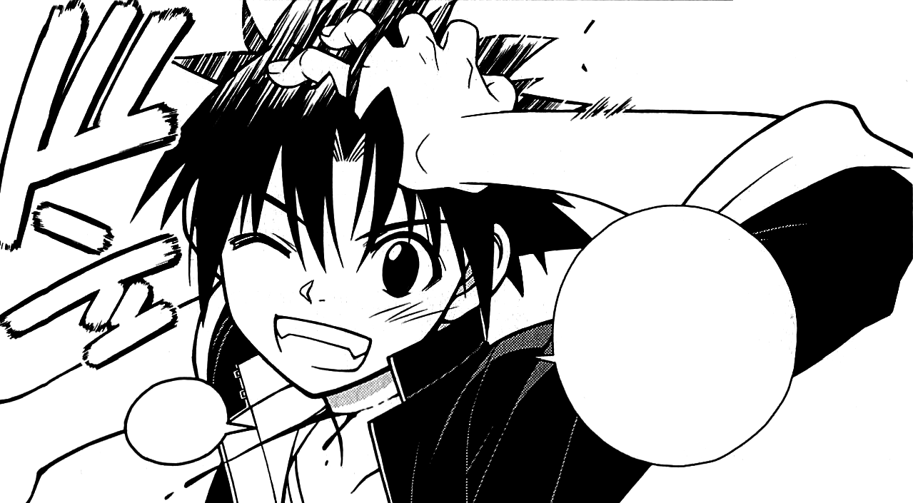 Uq Holder Touta X Kuromaru Image - Touta reattaches his head.png | UQ Holder Wiki | FANDOM powered