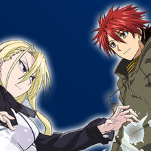 Uq Holder Wiki Fandom