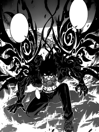 Magia Erebea Uq Holder Wiki Fandom