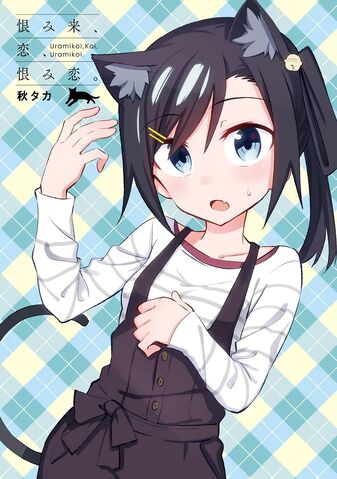 File:Volume 5 Back Cover.jpg