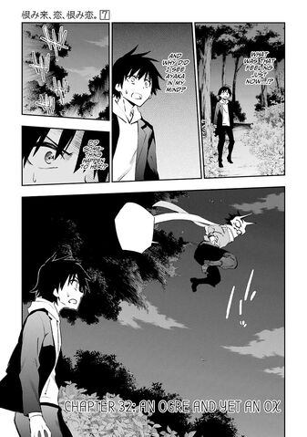 File:Chapter 32 Cover.jpg