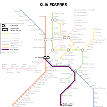 Express Rail Link Urbantransit Wiki Fandom