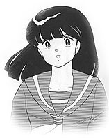Mshinobu