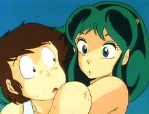 Ataru-lum