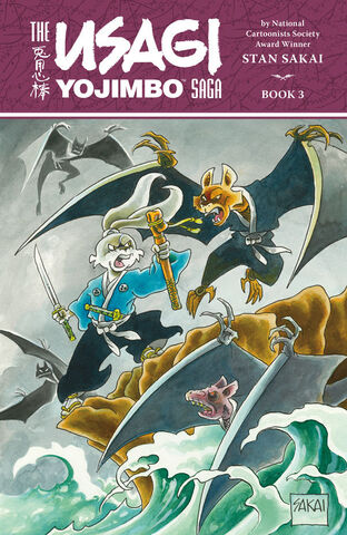 File:Saga vol 3.jpg