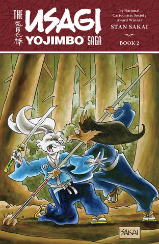 File:Saga vol 2.jpg