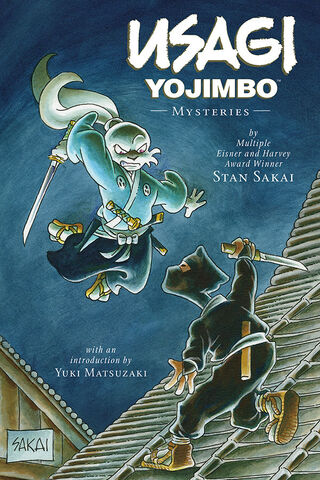 File:Book 32 - Mysteries.jpg