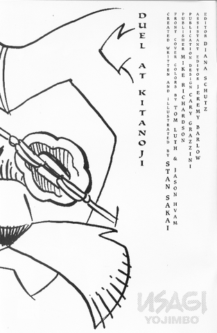 File:UY vol 3 no 60 - Katsuichi inner cover.png