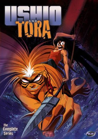 Ushio to tora tv series