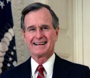 Ghwbush