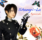 Shagri-la hp
