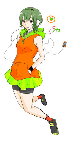 File:Cchikaorange.jpg