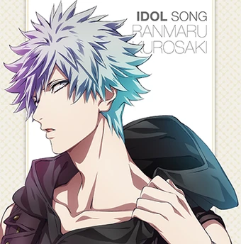 Maji Love Revolutions Idol Song Kurosaki Ranmaru Uta No Prince