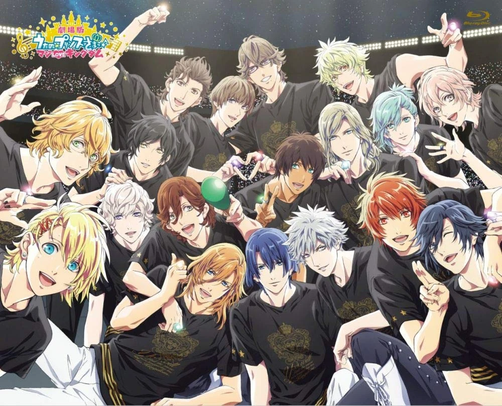 Uta No Prince Sama Maji Love Kingdom