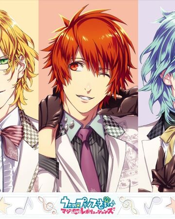 Golden Star Chanson Wiki Uta No Prince Sama Fandom