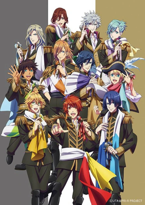 Uta no prince sama app