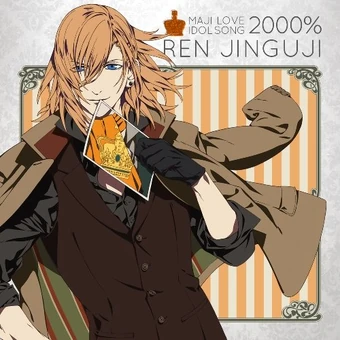 Get Maji Love 2000 Idol Song Jinguji Ren Uta No Prince Sama Wiki Desktop Wallpaper Free Wallpaper Maji Love 2000 Idol Song Jinguji Ren Uta No Prince Sama Wiki Desktop Wallpaper Free