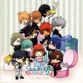 Little Heliotrope Uta No Prince Sama Wiki Fandom Images, Photos, Reviews