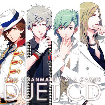 Tsukiakari No Dearest Uta No Prince Sama Wiki Fandom