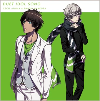 Download Maji Love Legend Star Duet Idol Song Aijima Cecil Amakusa Shion For Free Get Wallpaper Maji Love Legend Star Duet Idol Song Aijima Cecil Amakusa Shion Free