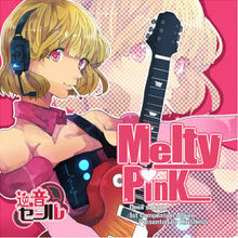 Melty