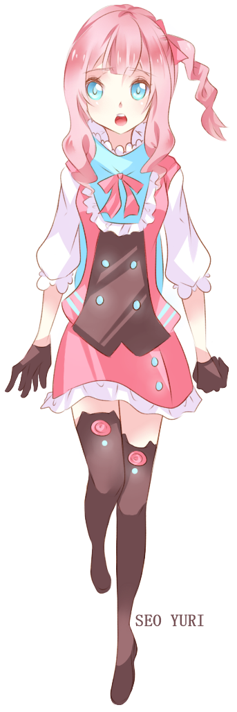 seo yuri utau wiki fandom powered by wikia seo yuri utau wiki fandom powered by wikia