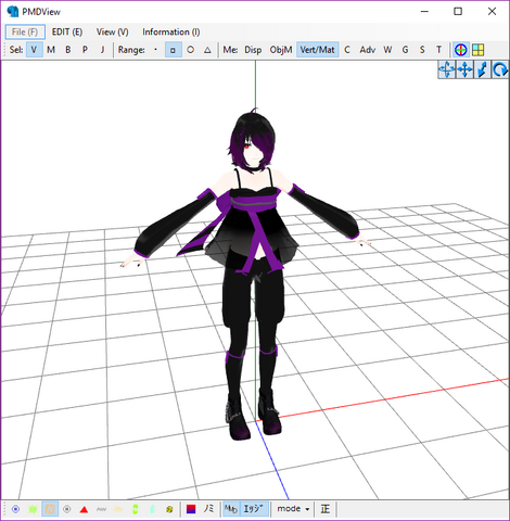 File:Rya.png